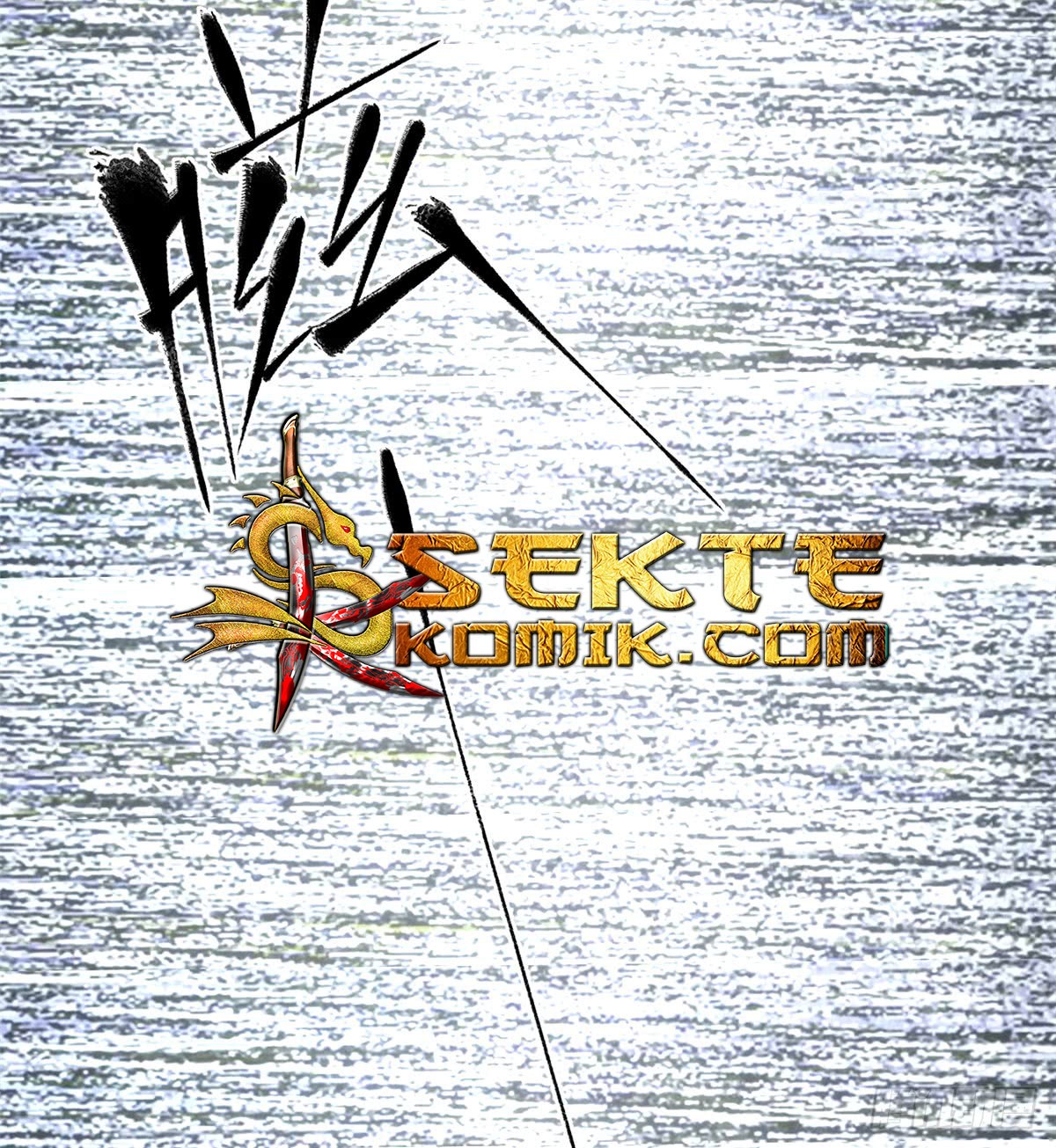 Global Gao Wu - Chapter 12 23