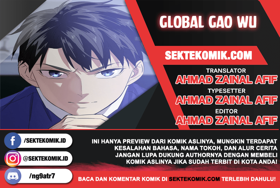 Global Gao Wu - Chapter 12 1