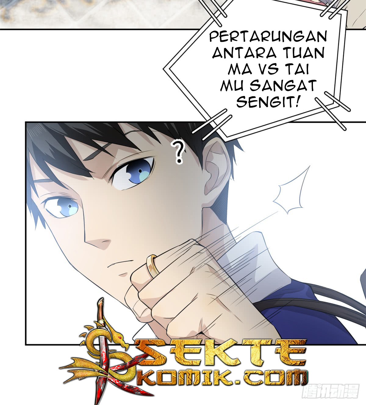 Global Gao Wu - Chapter 12 15