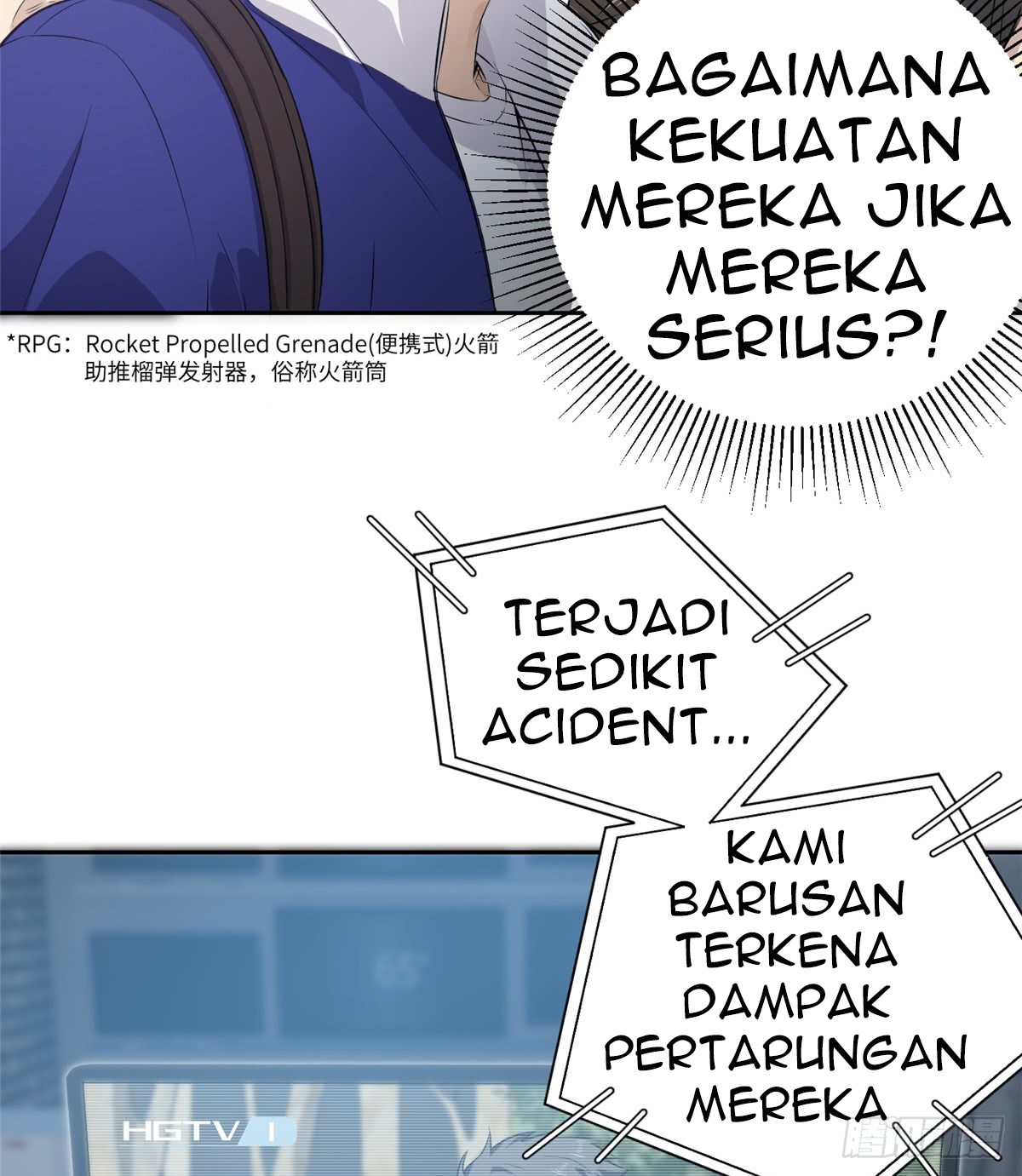 Global Gao Wu - Chapter 12 27