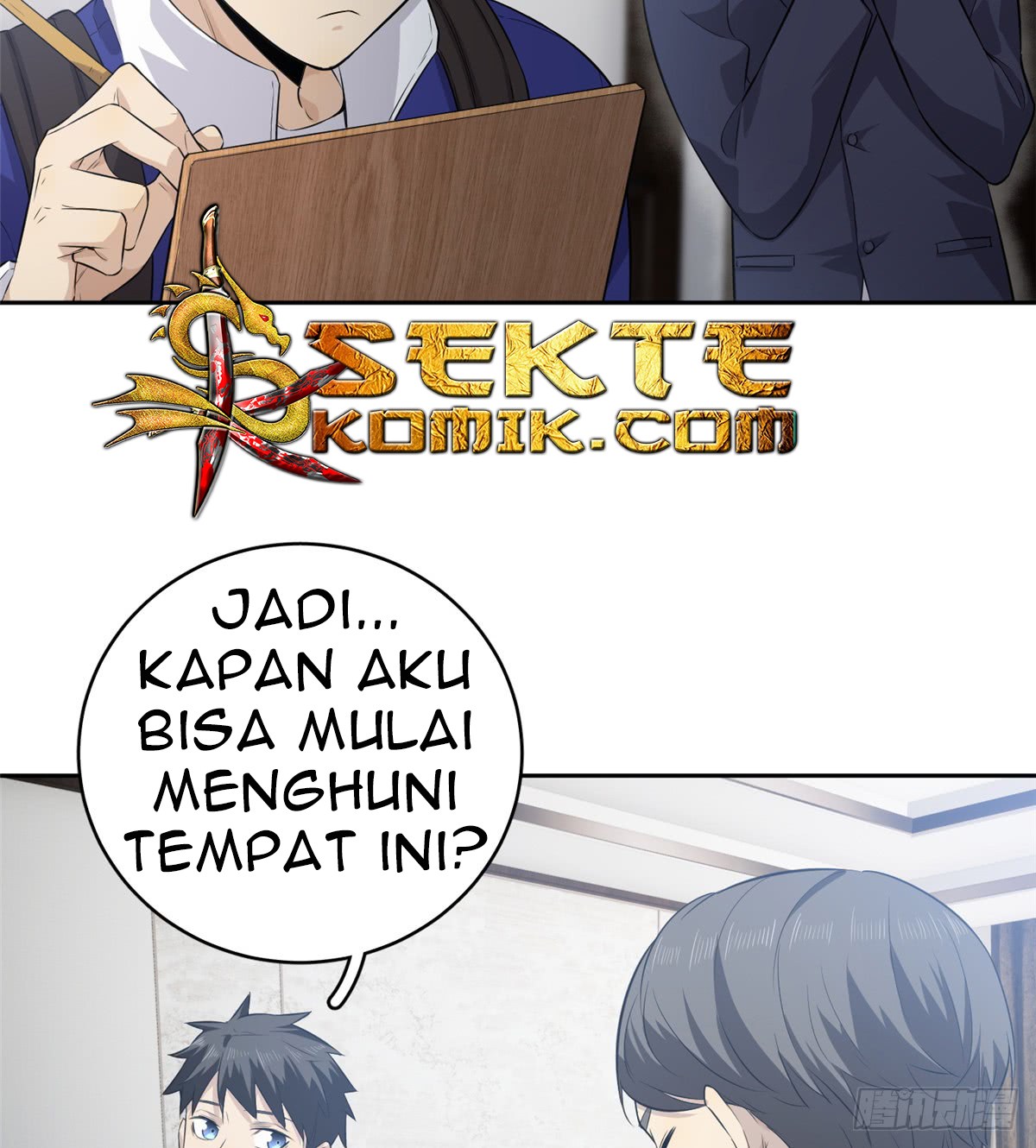 Global Gao Wu - Chapter 12 11