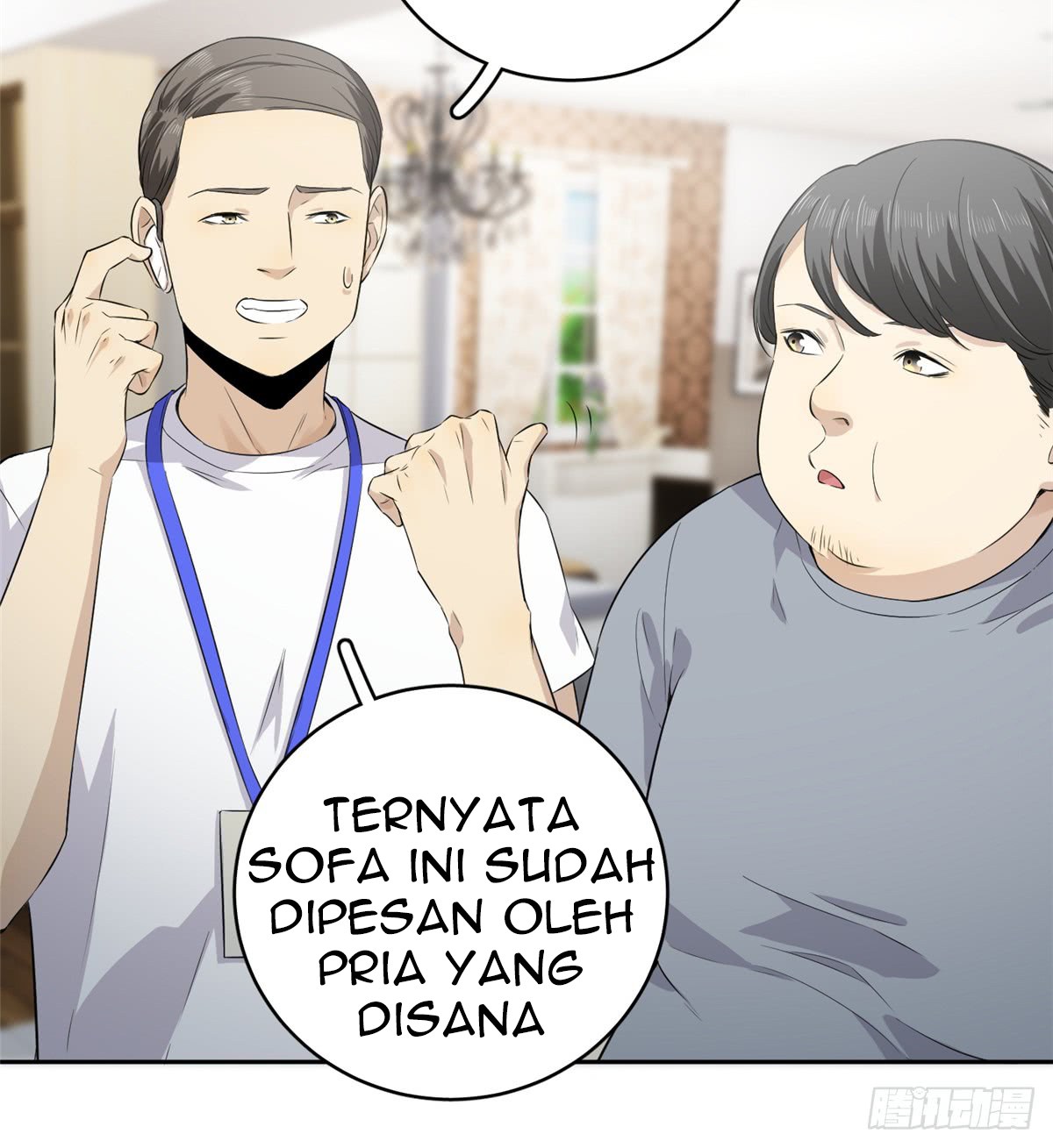 Global Gao Wu - Chapter 12 34