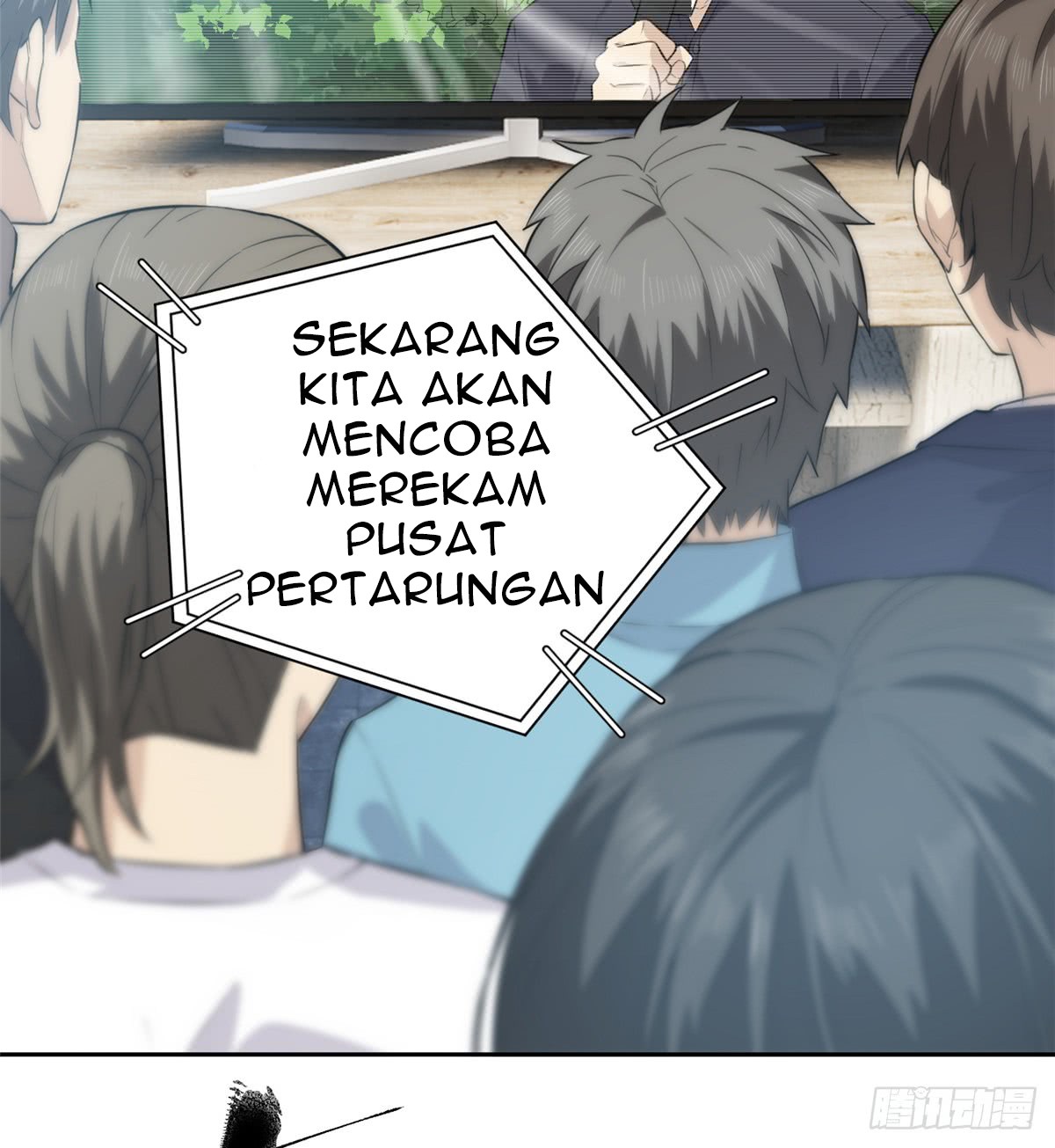 Global Gao Wu - Chapter 12 17