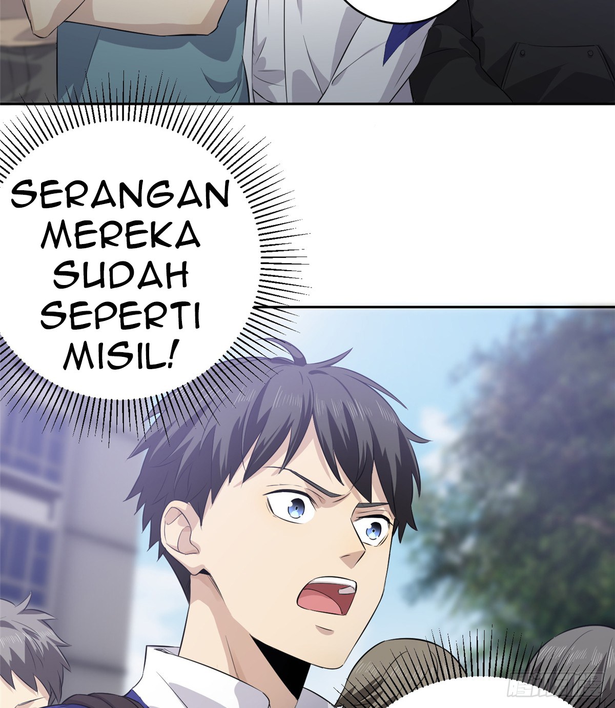 Global Gao Wu - Chapter 12 26