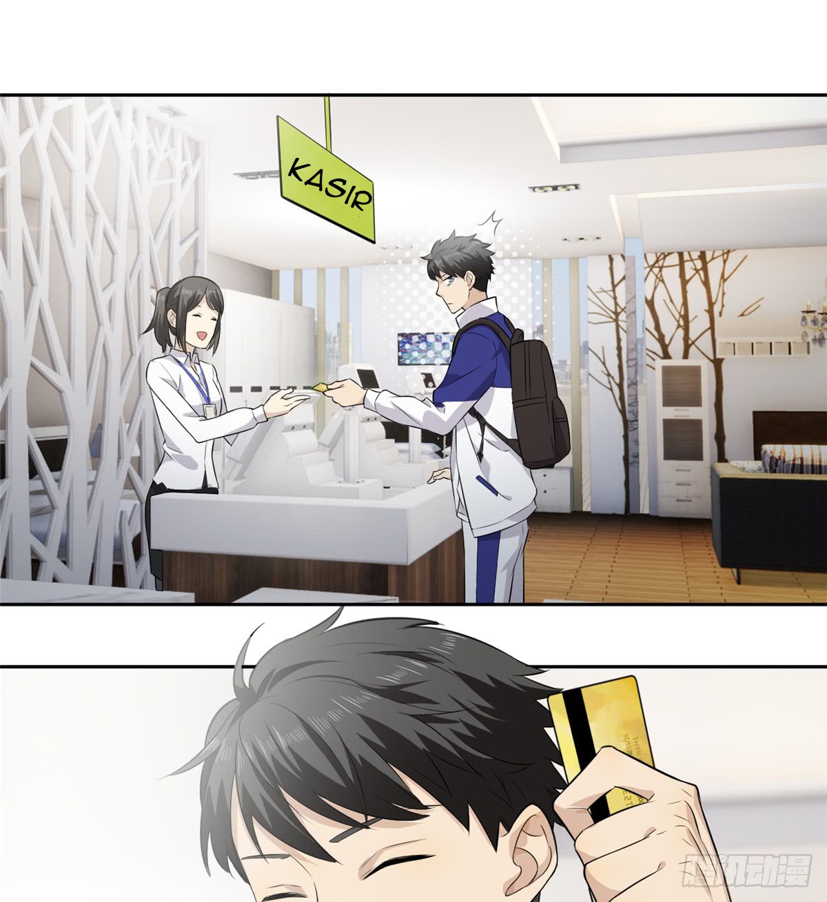 Global Gao Wu - Chapter 12 35