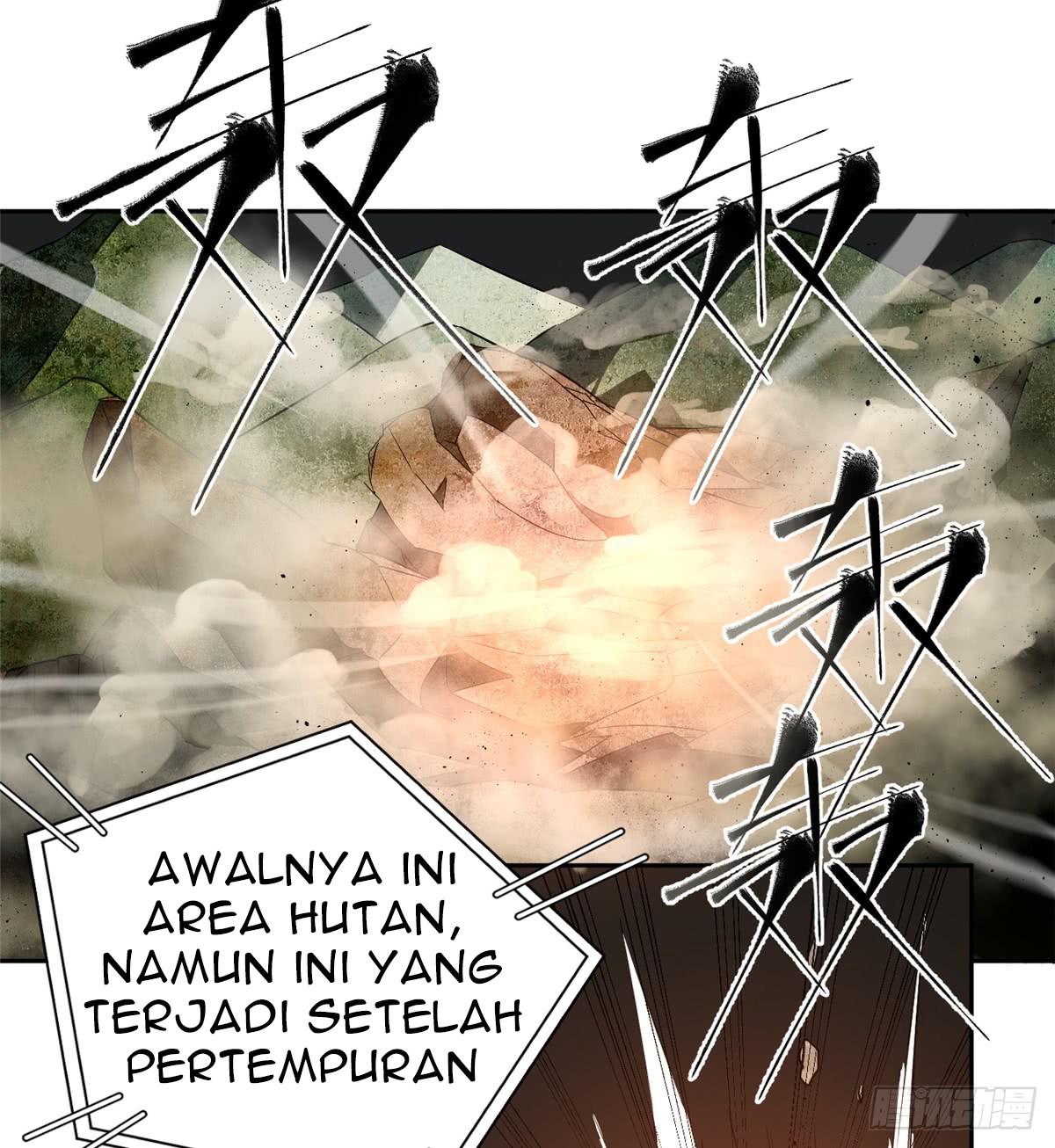 Global Gao Wu - Chapter 12 18
