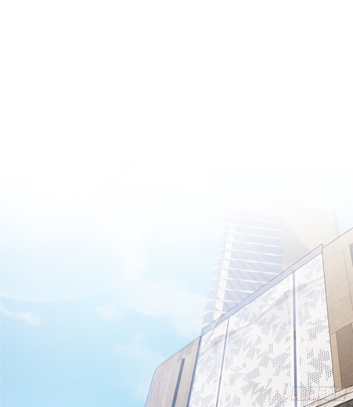 Global Gao Wu - Chapter 12 31