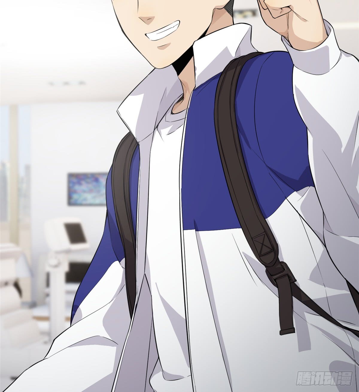 Global Gao Wu - Chapter 12 36