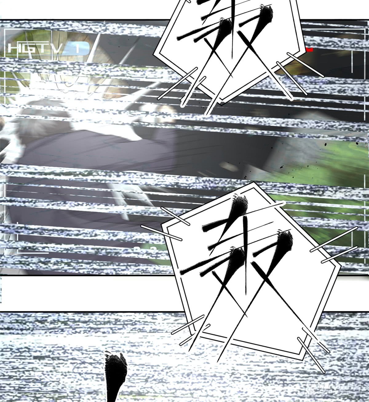 Global Gao Wu - Chapter 12 22