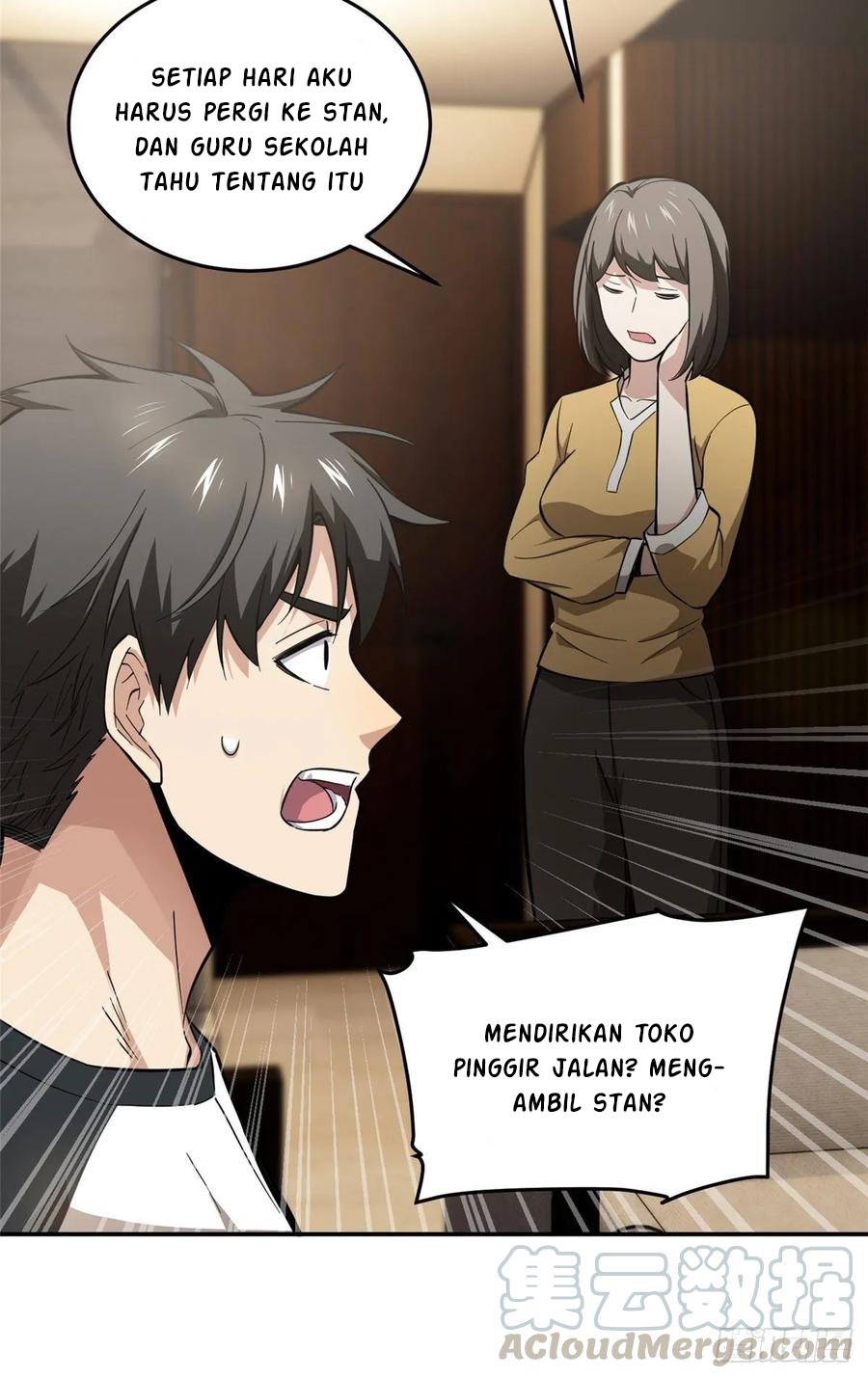 Global Gao Wu - Chapter 51 29