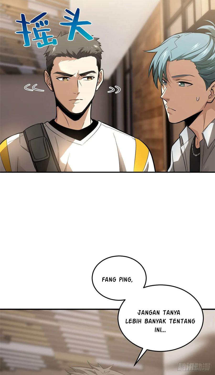 Global Gao Wu - Chapter 51 3
