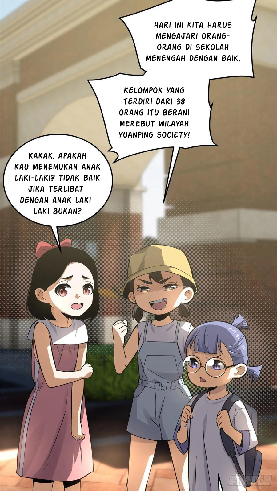 Global Gao Wu - Chapter 51 19