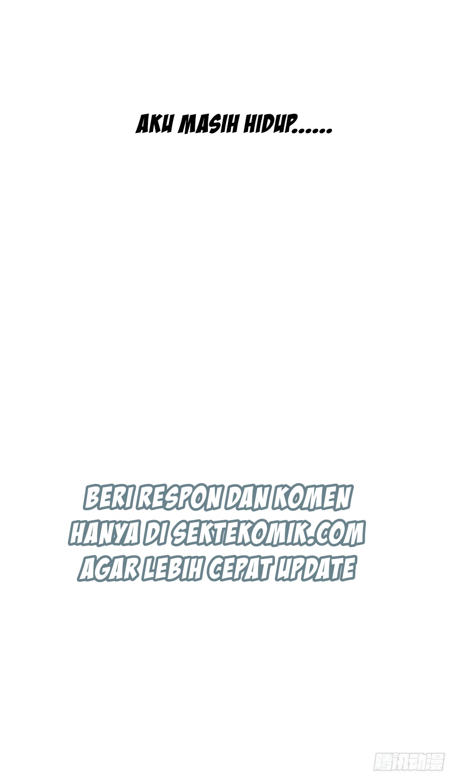 Global Gao Wu - Chapter 51 43