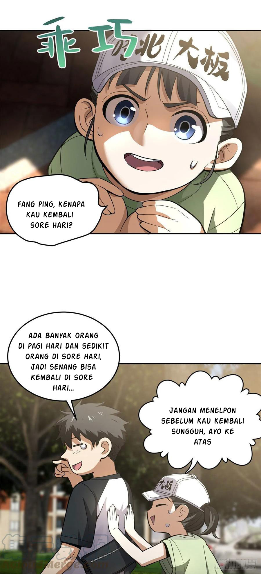 Global Gao Wu - Chapter 51 17