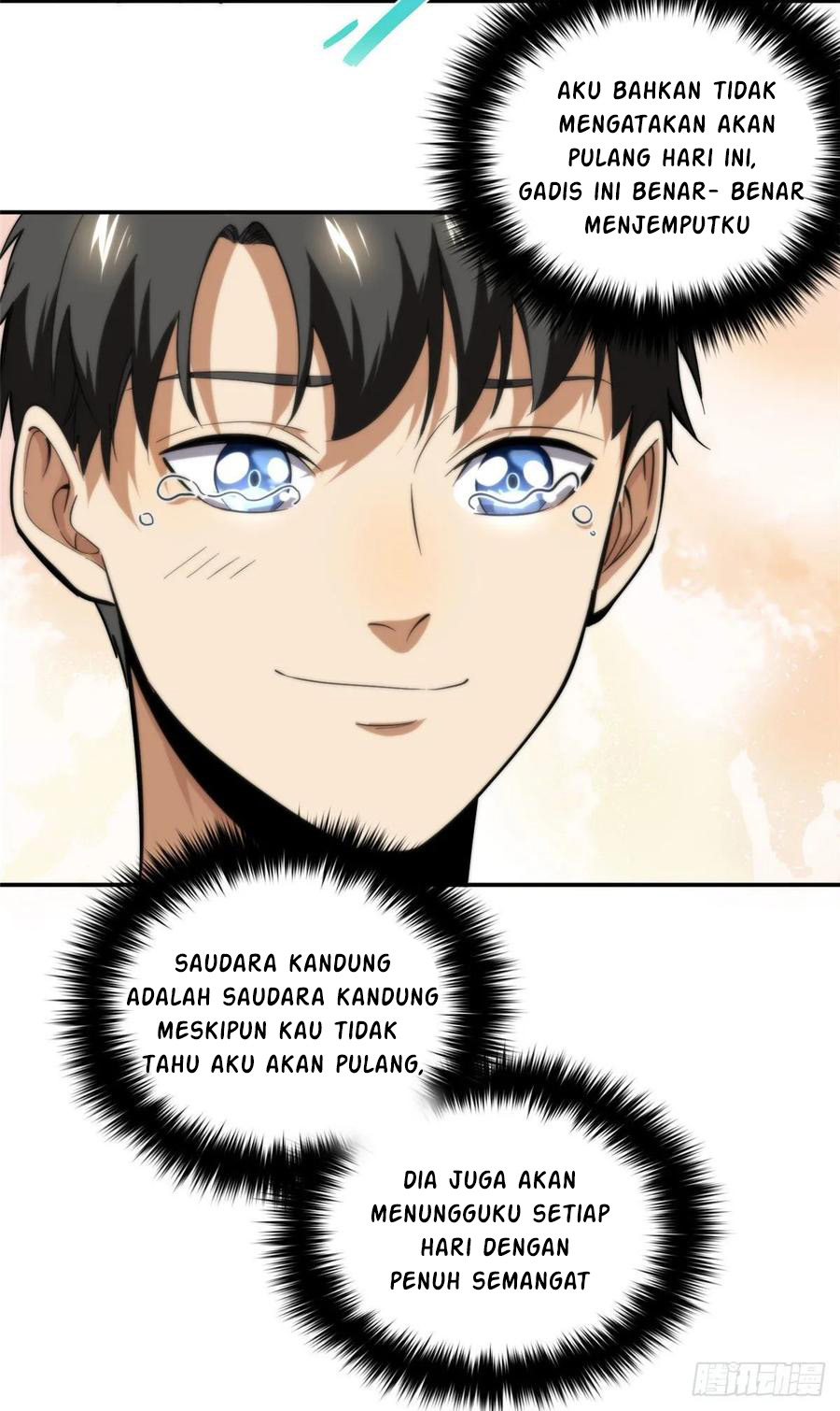 Global Gao Wu - Chapter 51 14