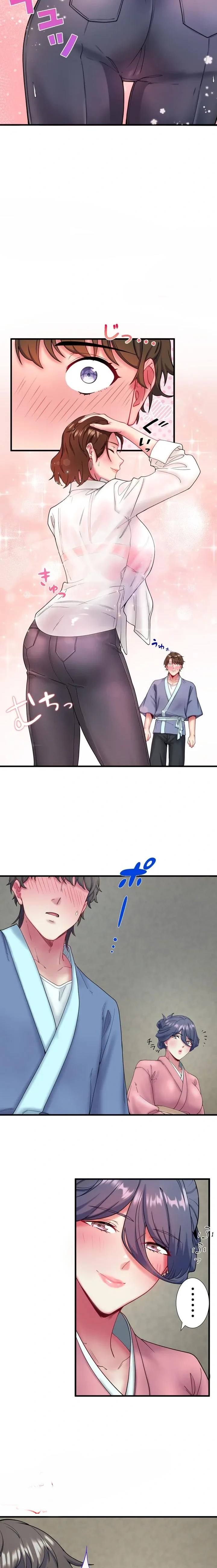 Secret Hot Spring Inn - Chapter 10 3