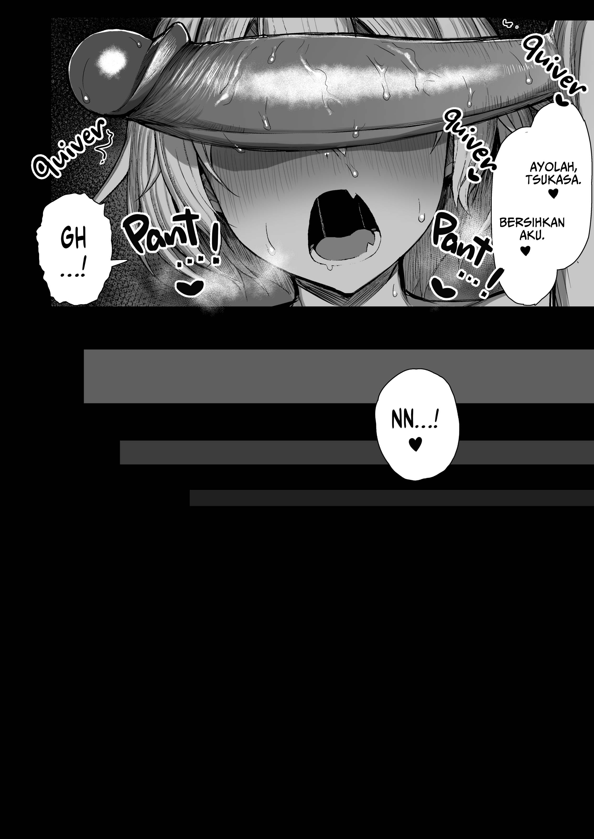 My Bully Turned Into a Girl - Chapter 1 40