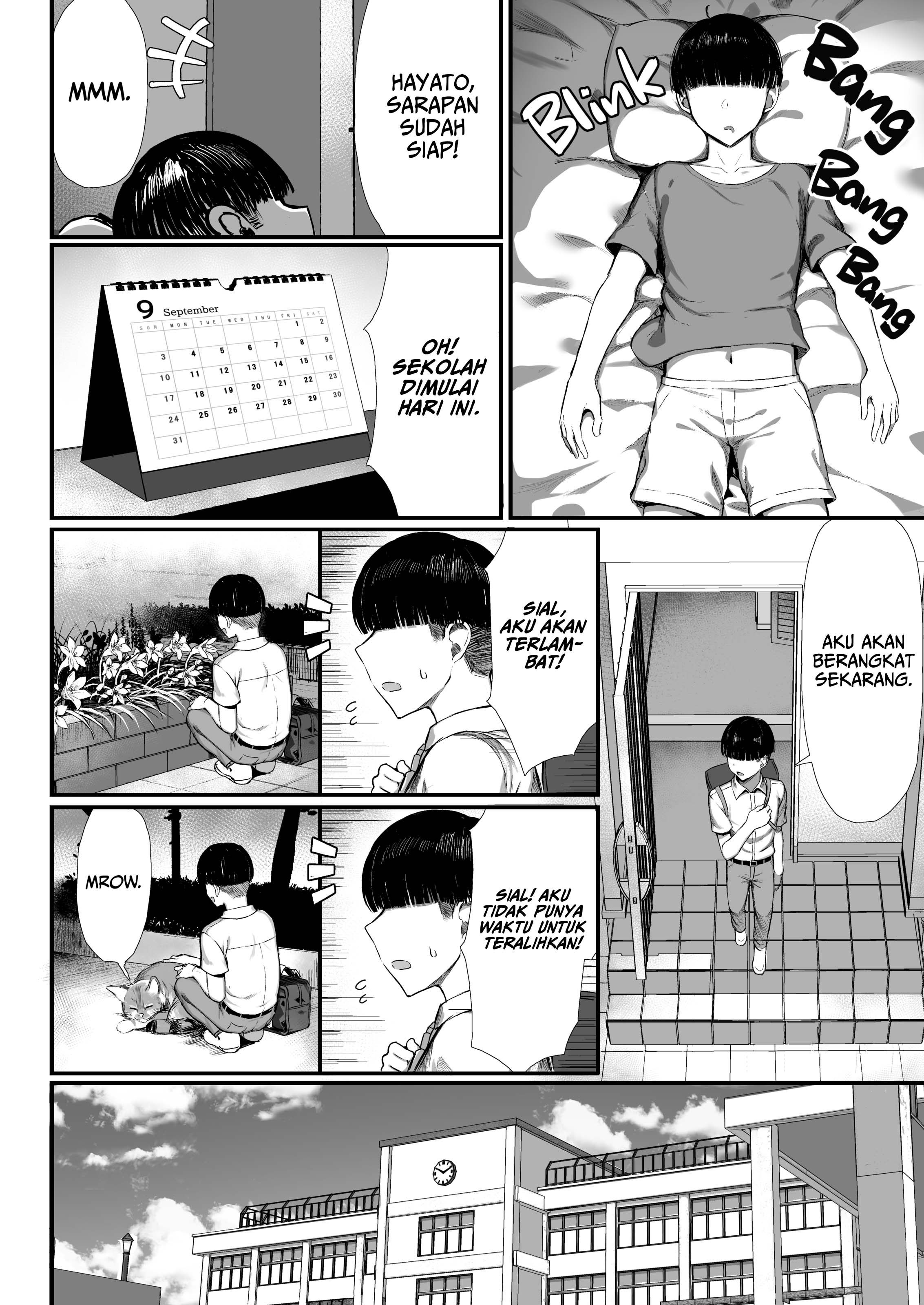 My Bully Turned Into a Girl - Chapter 1 4