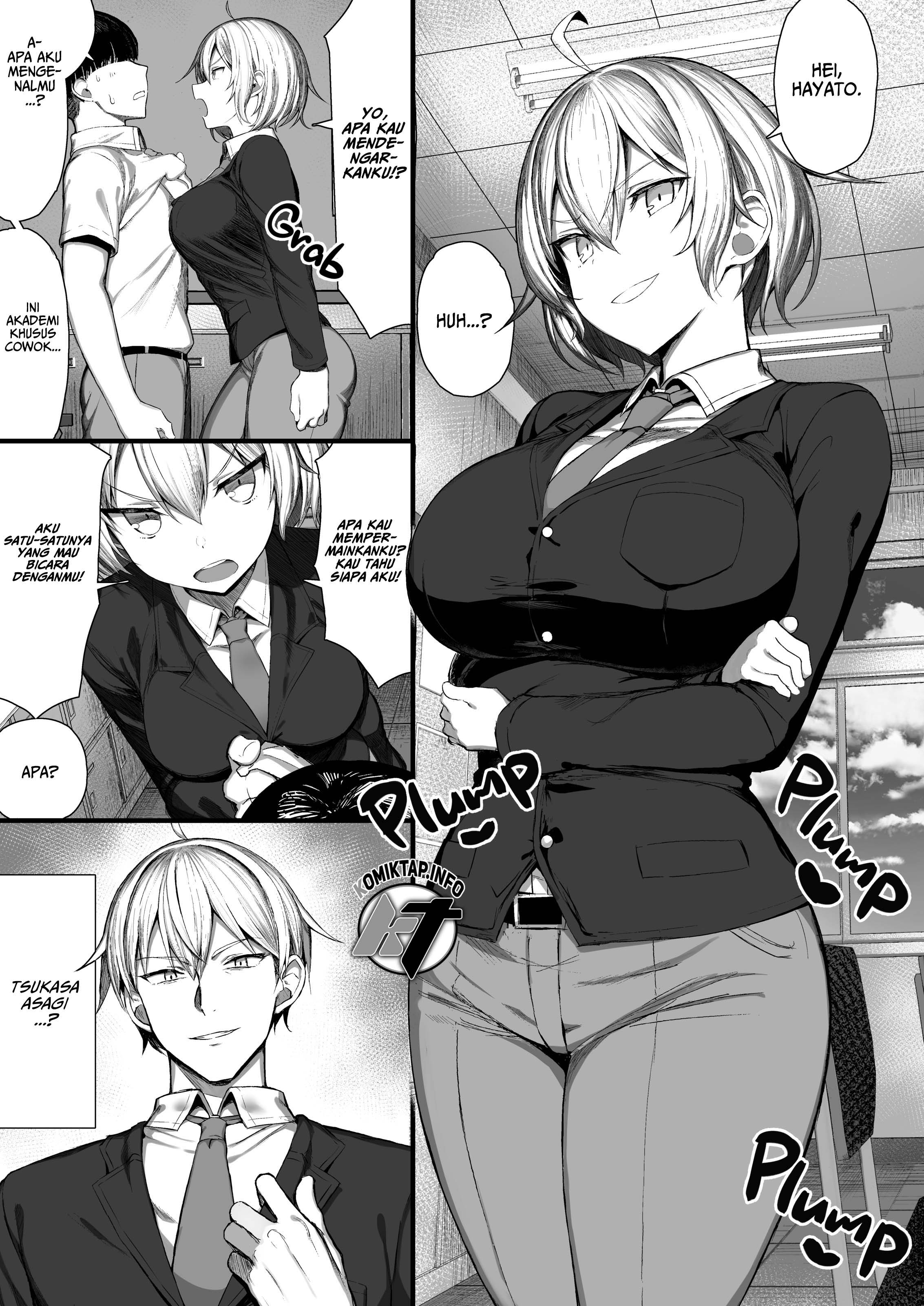 My Bully Turned Into a Girl - Chapter 1 5