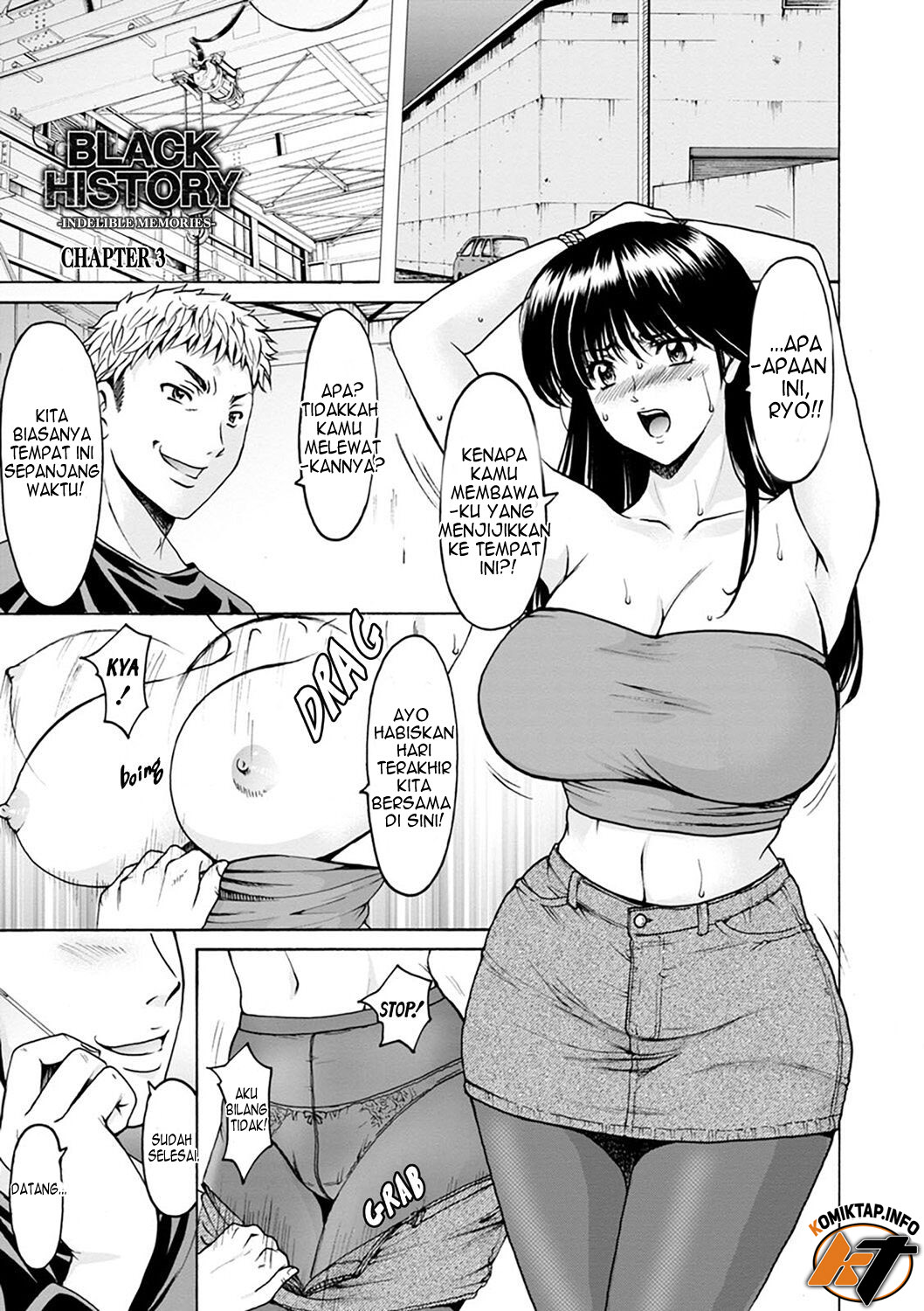 Hitozuma no Kao - Chapter 7 2
