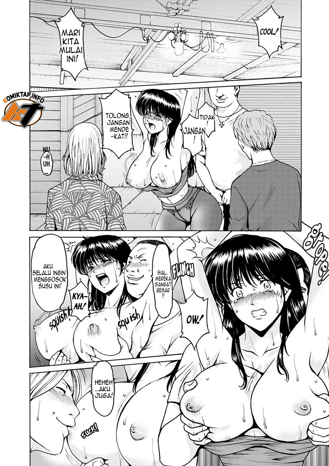 Hitozuma no Kao - Chapter 7 7