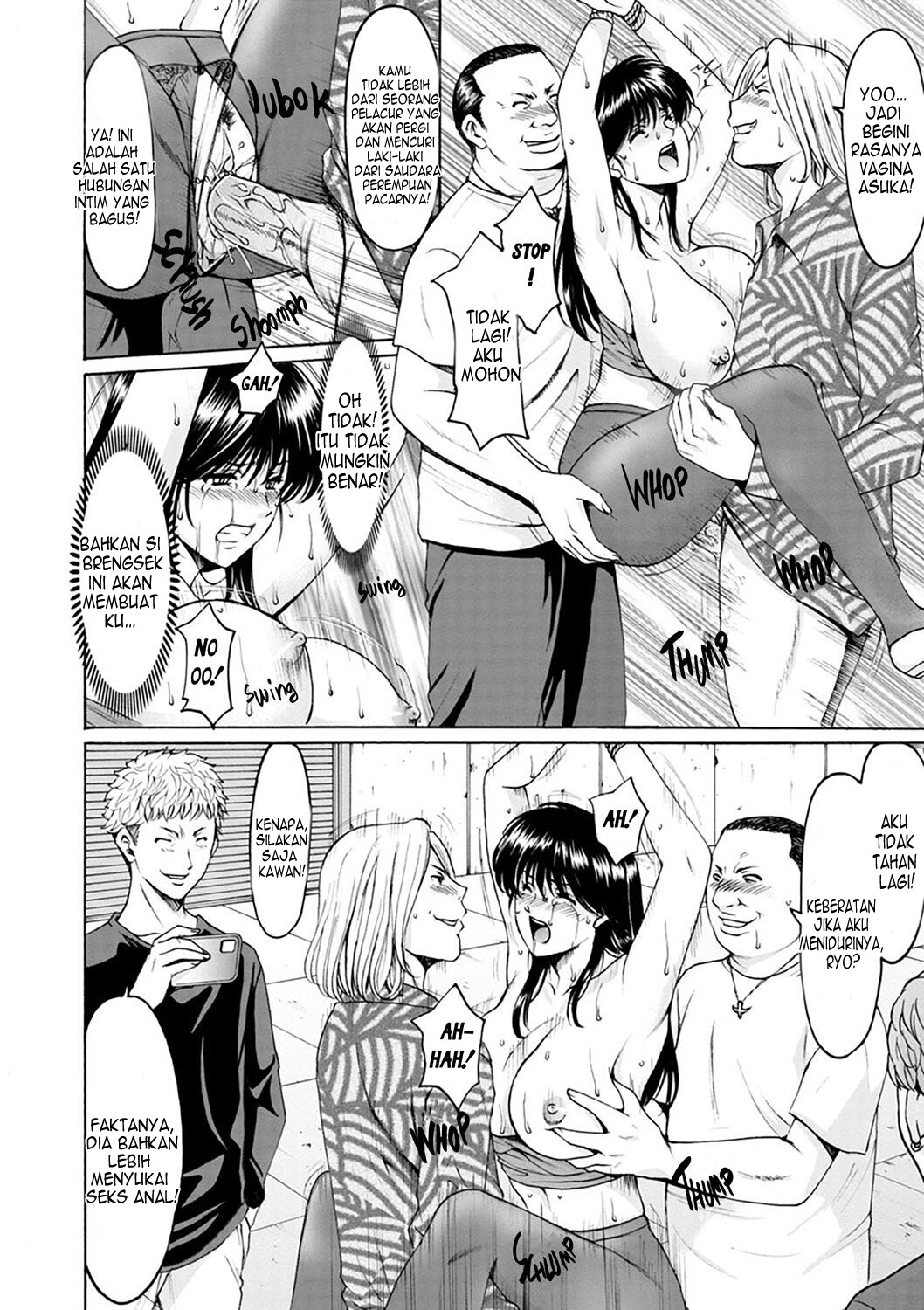Hitozuma no Kao - Chapter 7 11