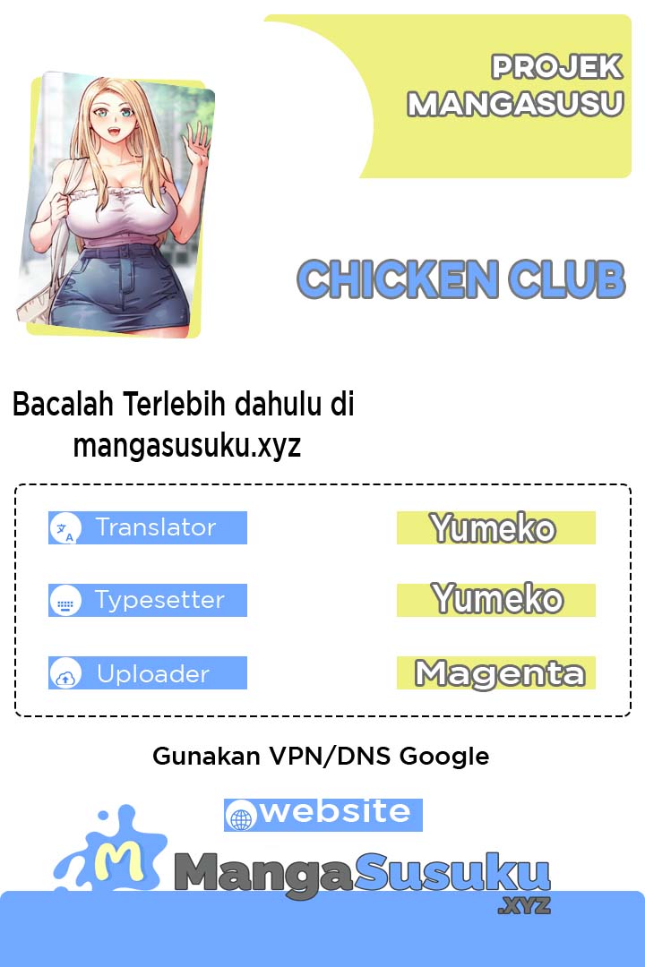Chicken Club - Chapter 26 1