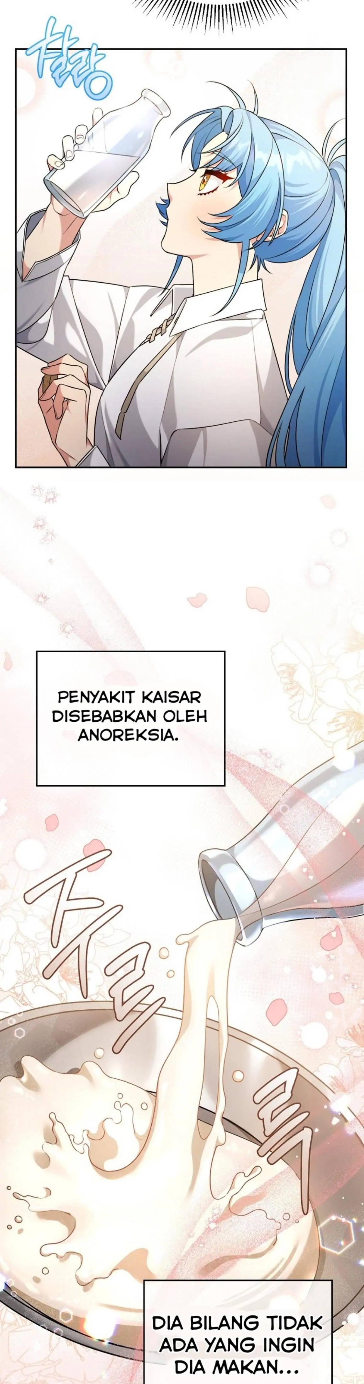 I&#8217;m a Villainess, but I&#8217;m Good at Cooking - Chapter 3 24