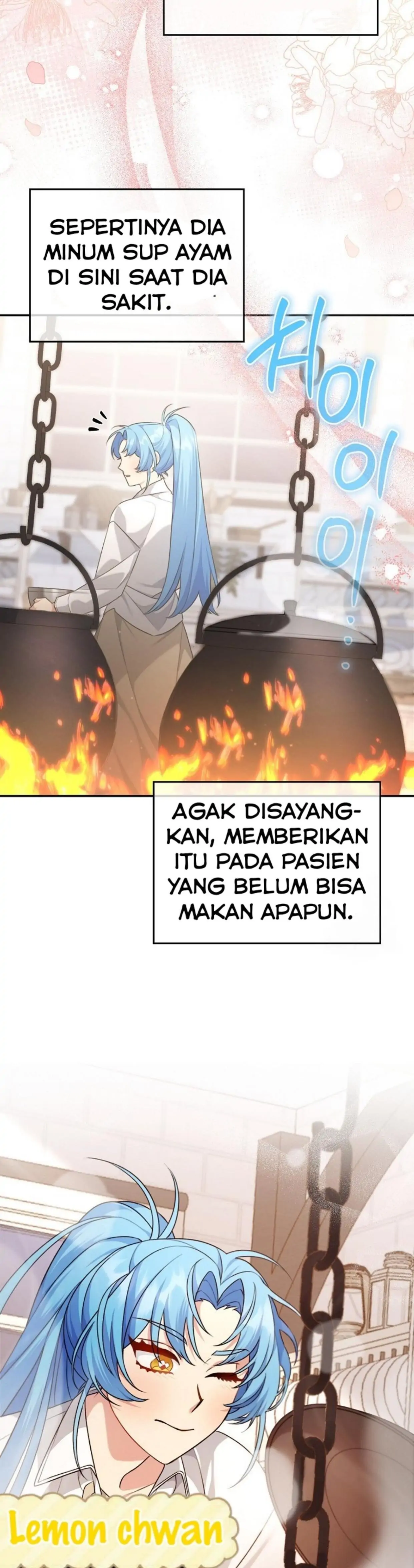 I&#8217;m a Villainess, but I&#8217;m Good at Cooking - Chapter 3 25