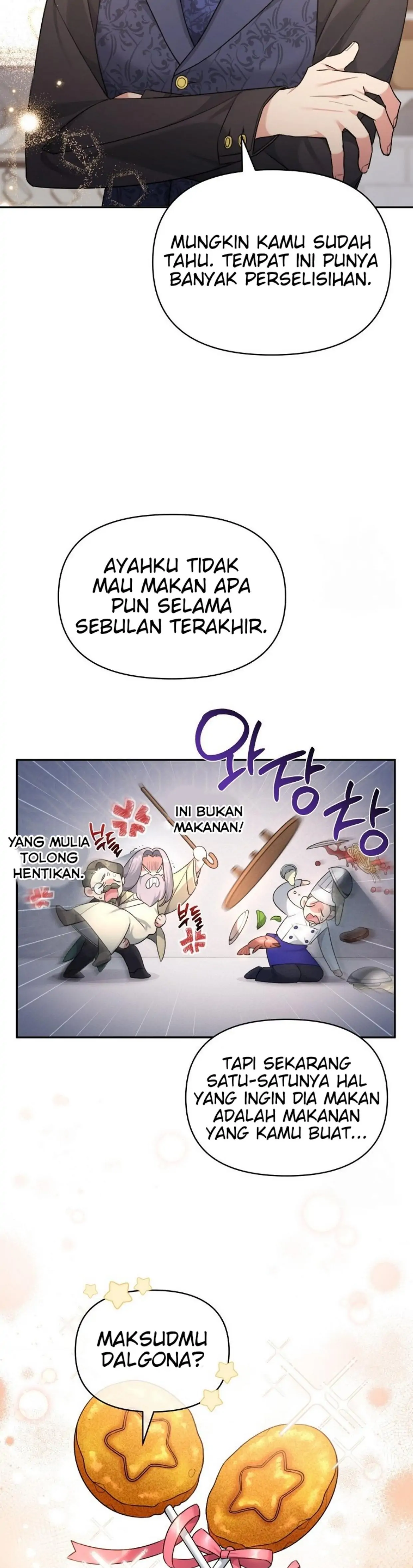 I&#8217;m a Villainess, but I&#8217;m Good at Cooking - Chapter 3 19