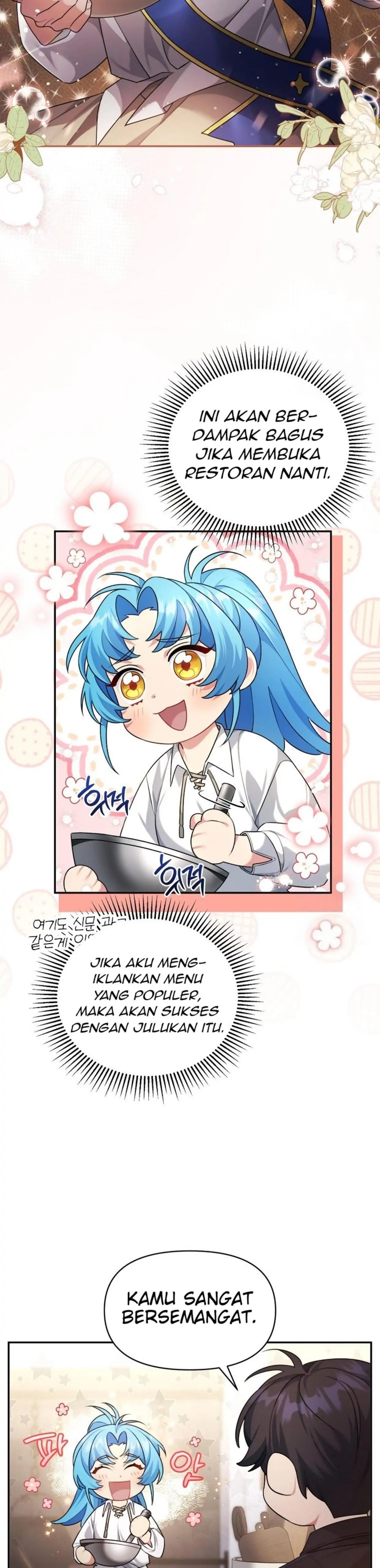 I&#8217;m a Villainess, but I&#8217;m Good at Cooking - Chapter 3 17