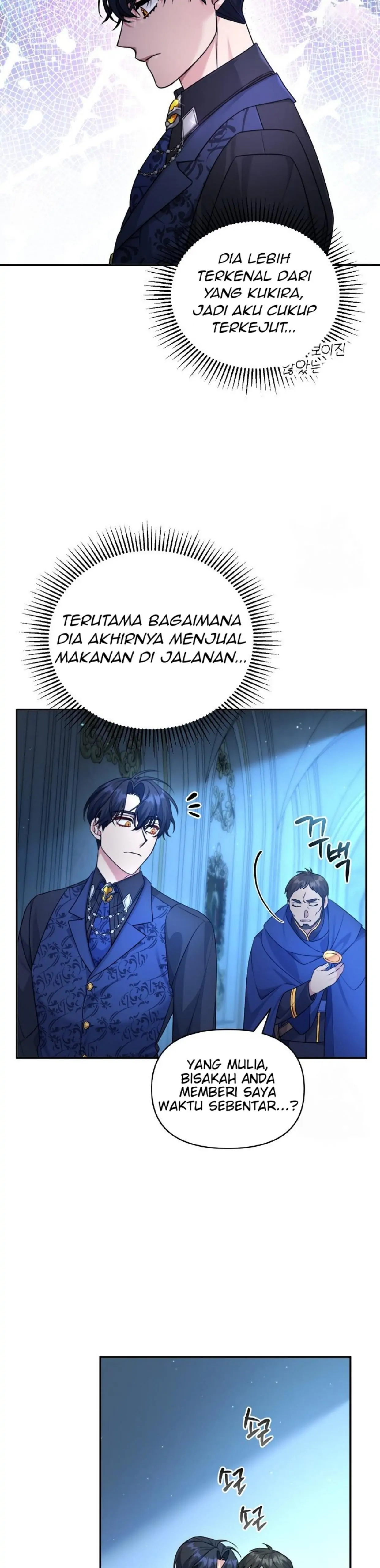 I&#8217;m a Villainess, but I&#8217;m Good at Cooking - Chapter 3 48
