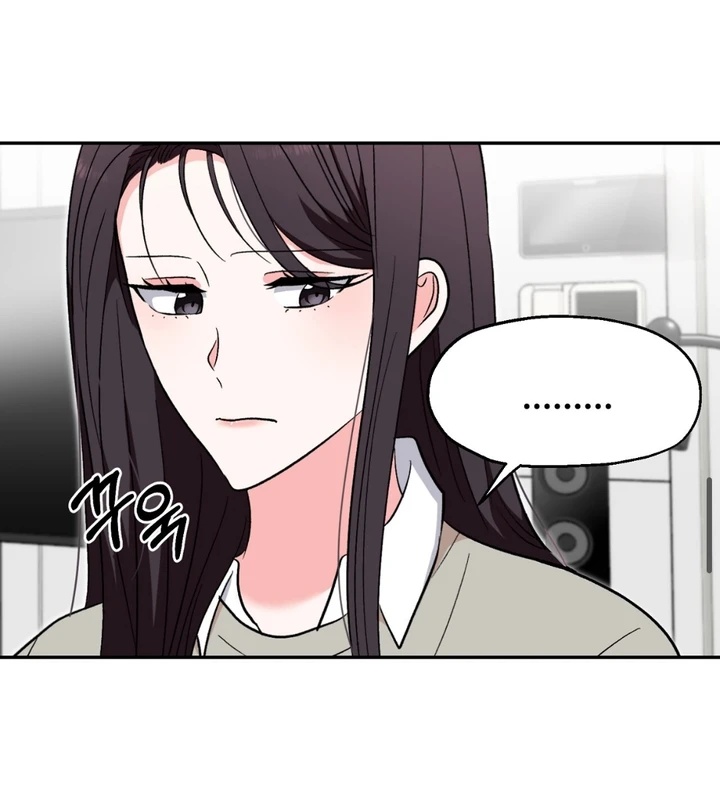 Five Senses (KIM Salgu) - Chapter 22 22