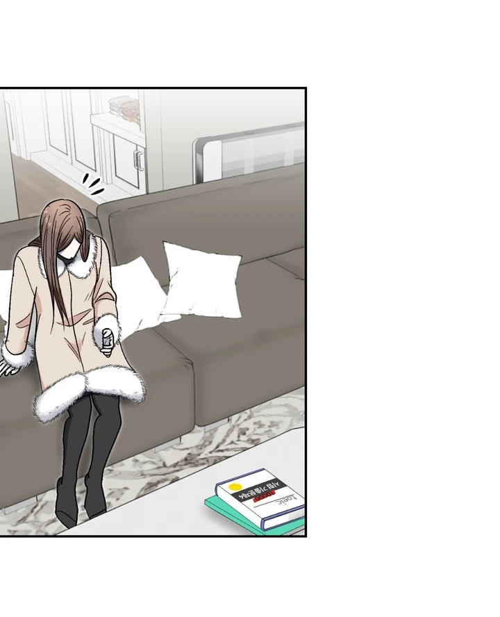 Five Senses (KIM Salgu) - Chapter 22 23