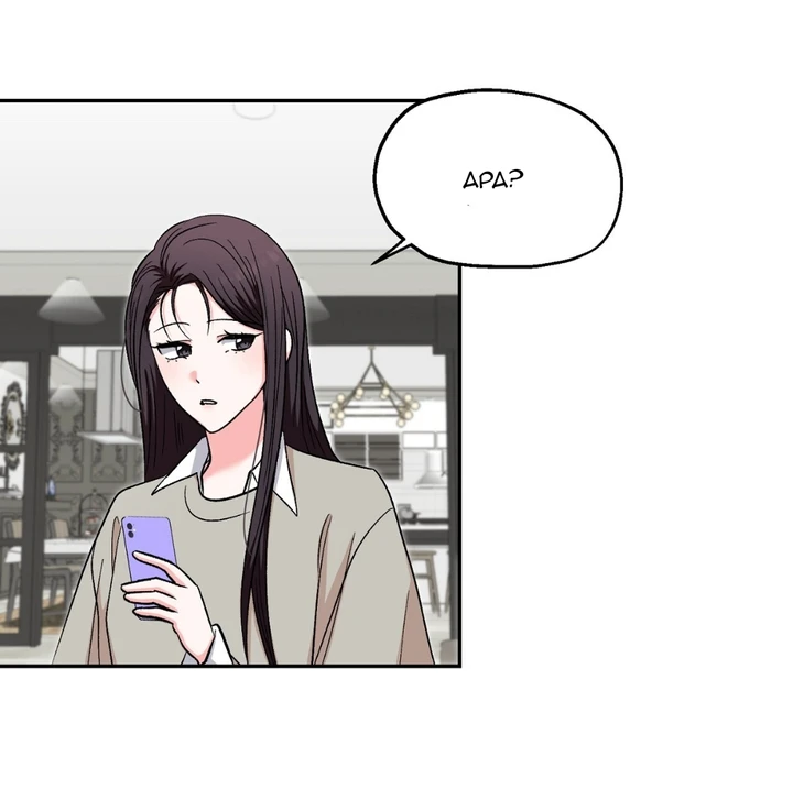 Five Senses (KIM Salgu) - Chapter 22 33
