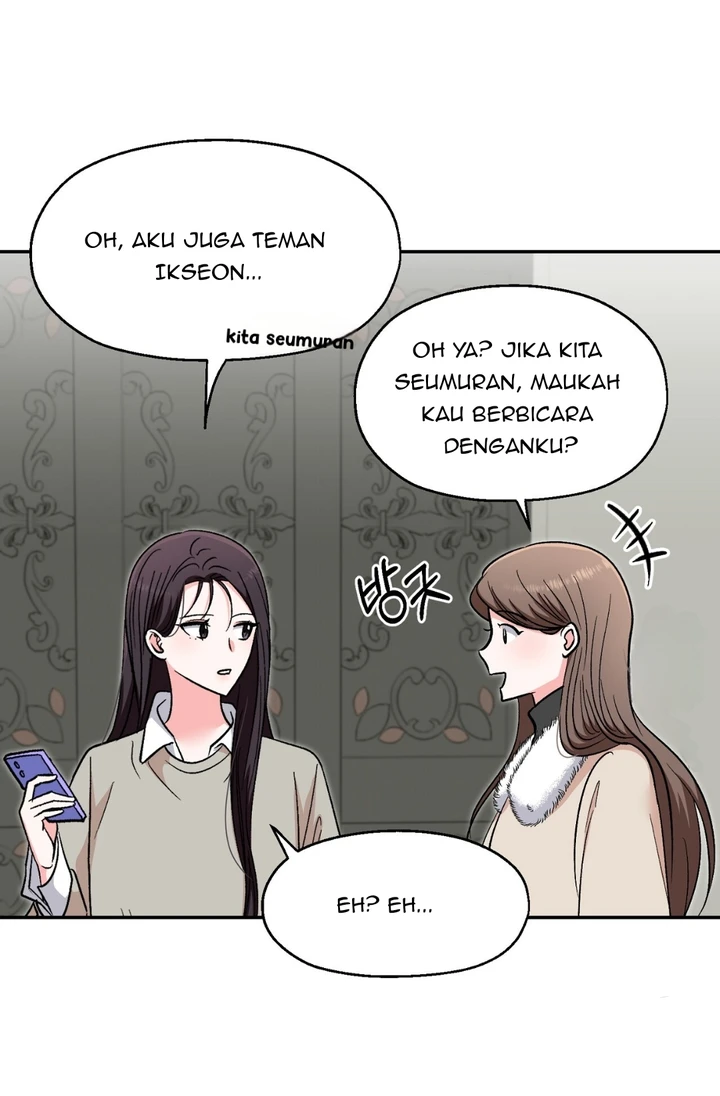 Five Senses (KIM Salgu) - Chapter 22 16