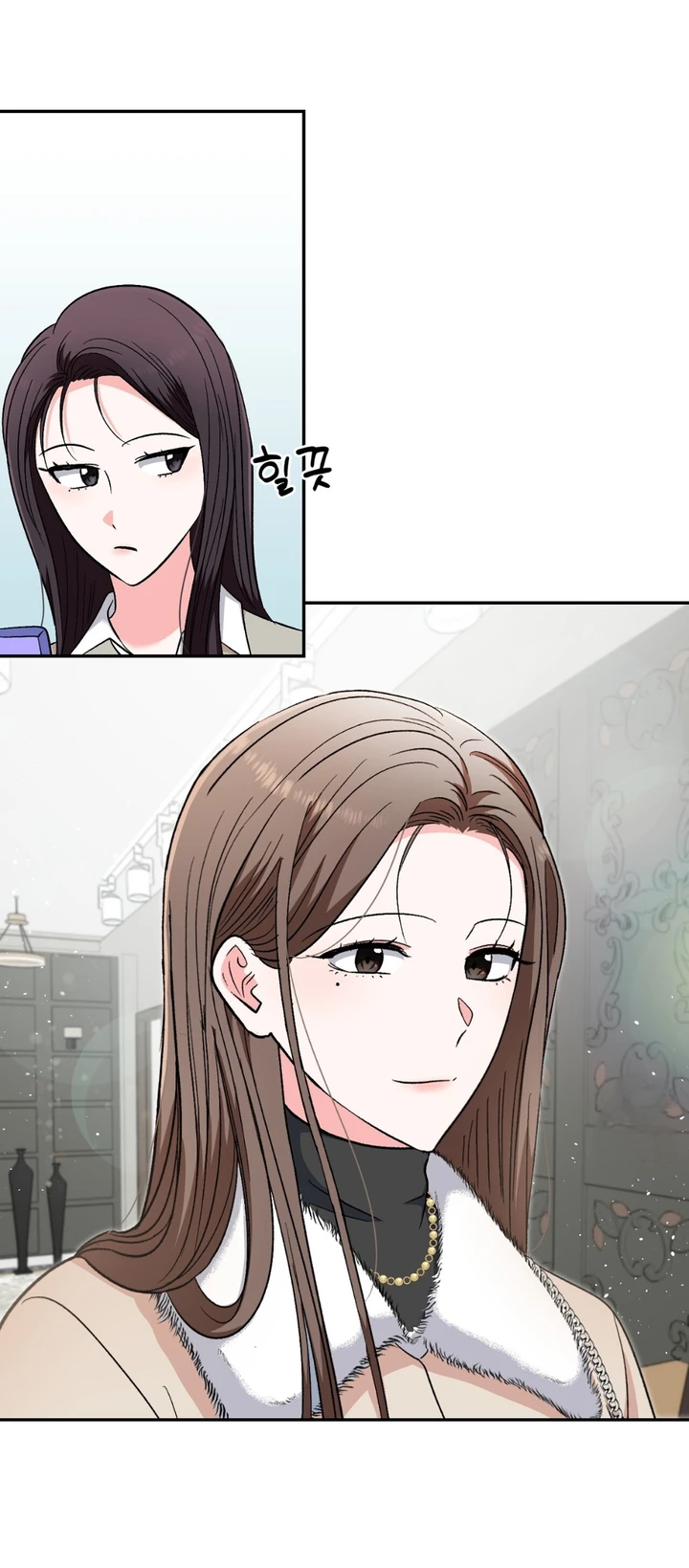 Five Senses (KIM Salgu) - Chapter 22 15
