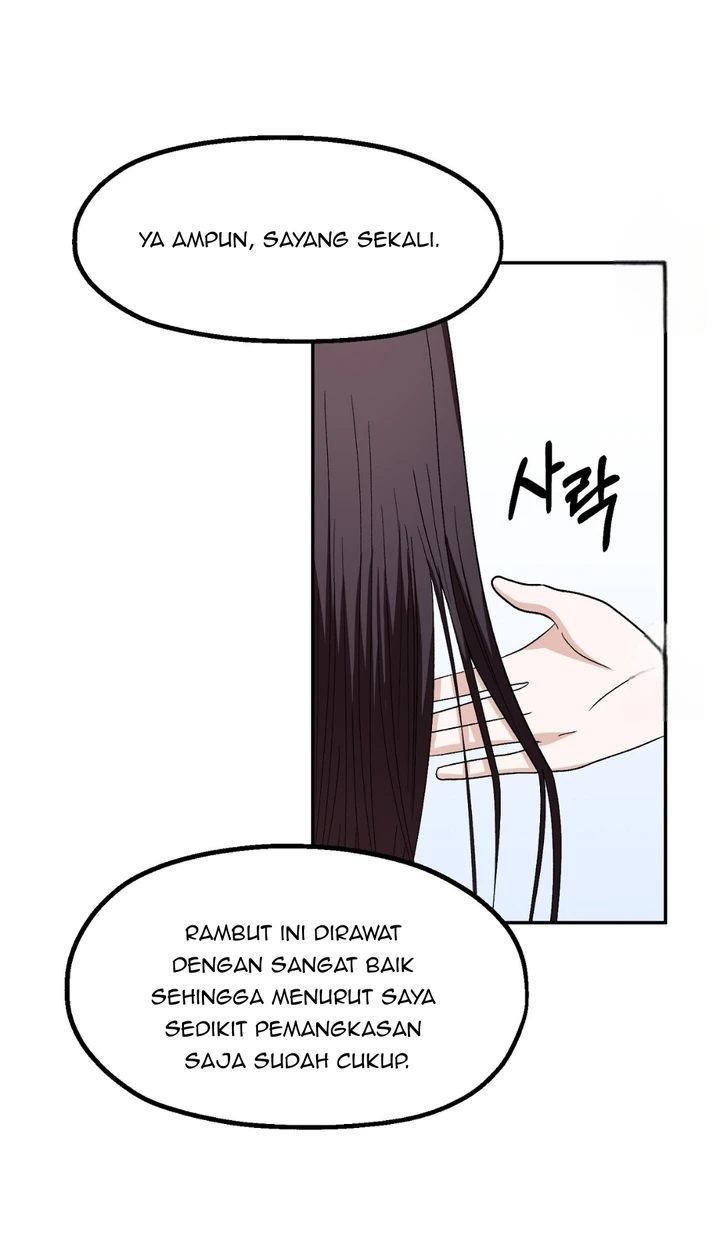 Five Senses (KIM Salgu) - Chapter 22 66