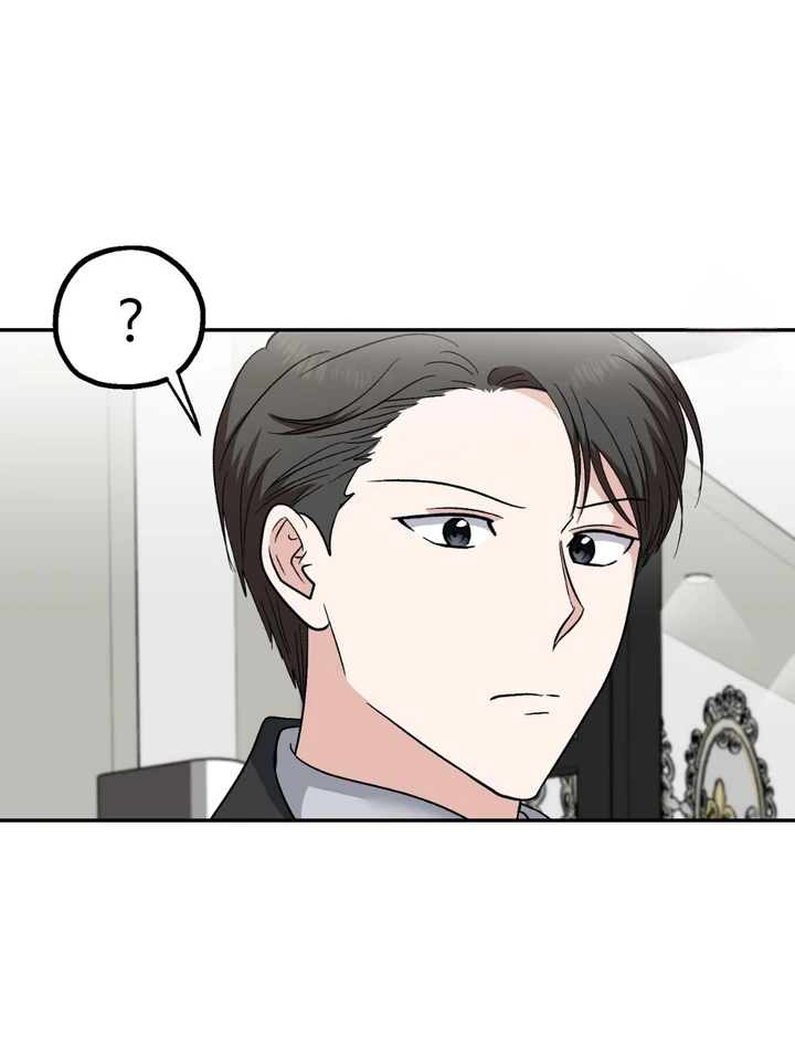 Five Senses (KIM Salgu) - Chapter 22 58