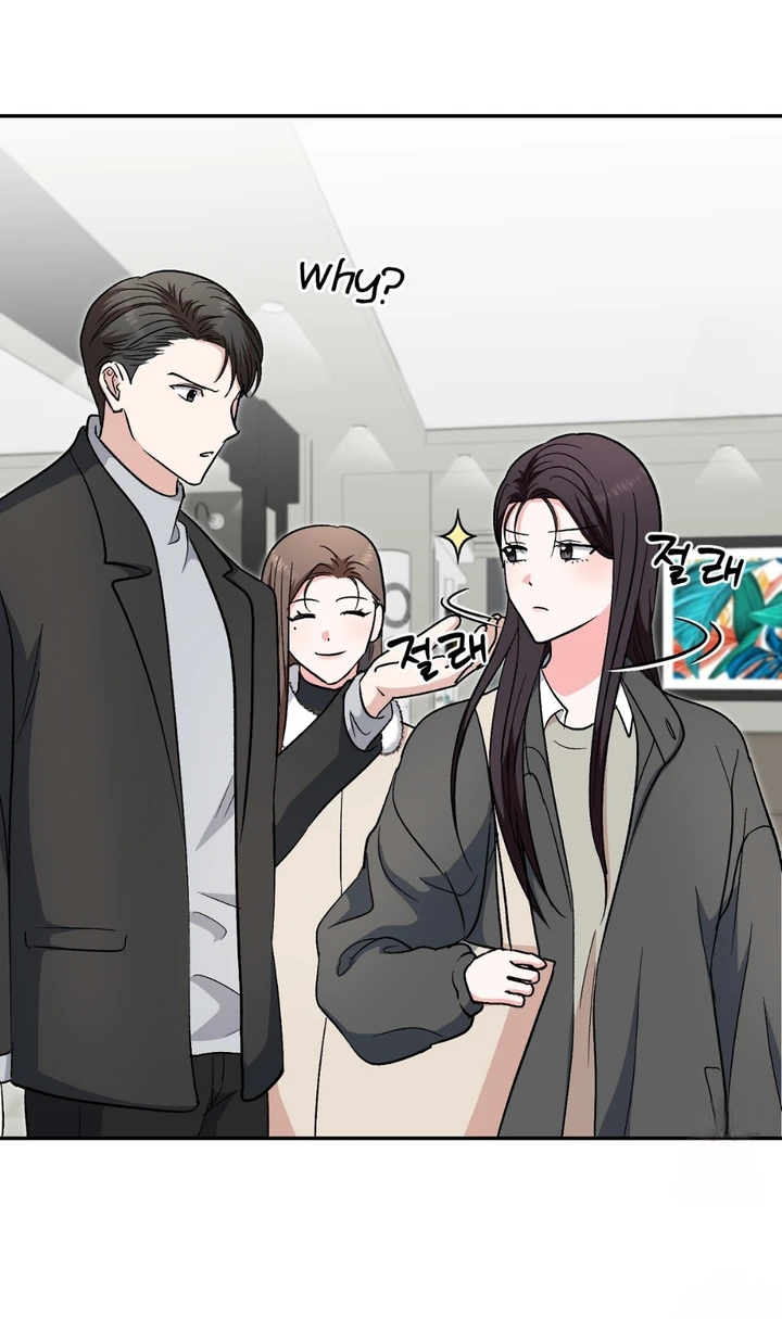 Five Senses (KIM Salgu) - Chapter 22 59