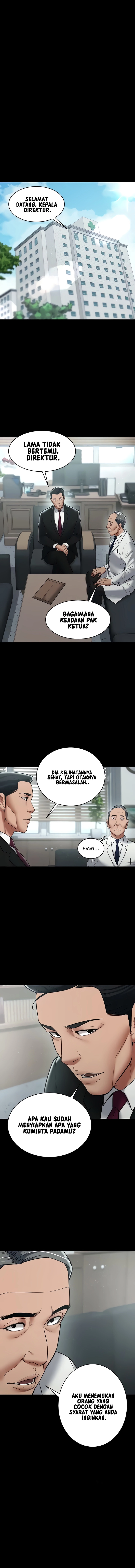Personal Revenge - Chapter 17 10