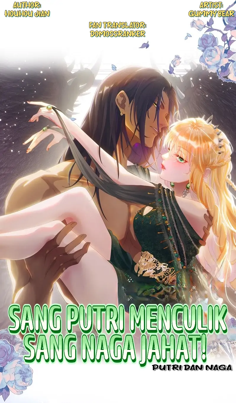 Princess And Dragon - Chapter 1 2
