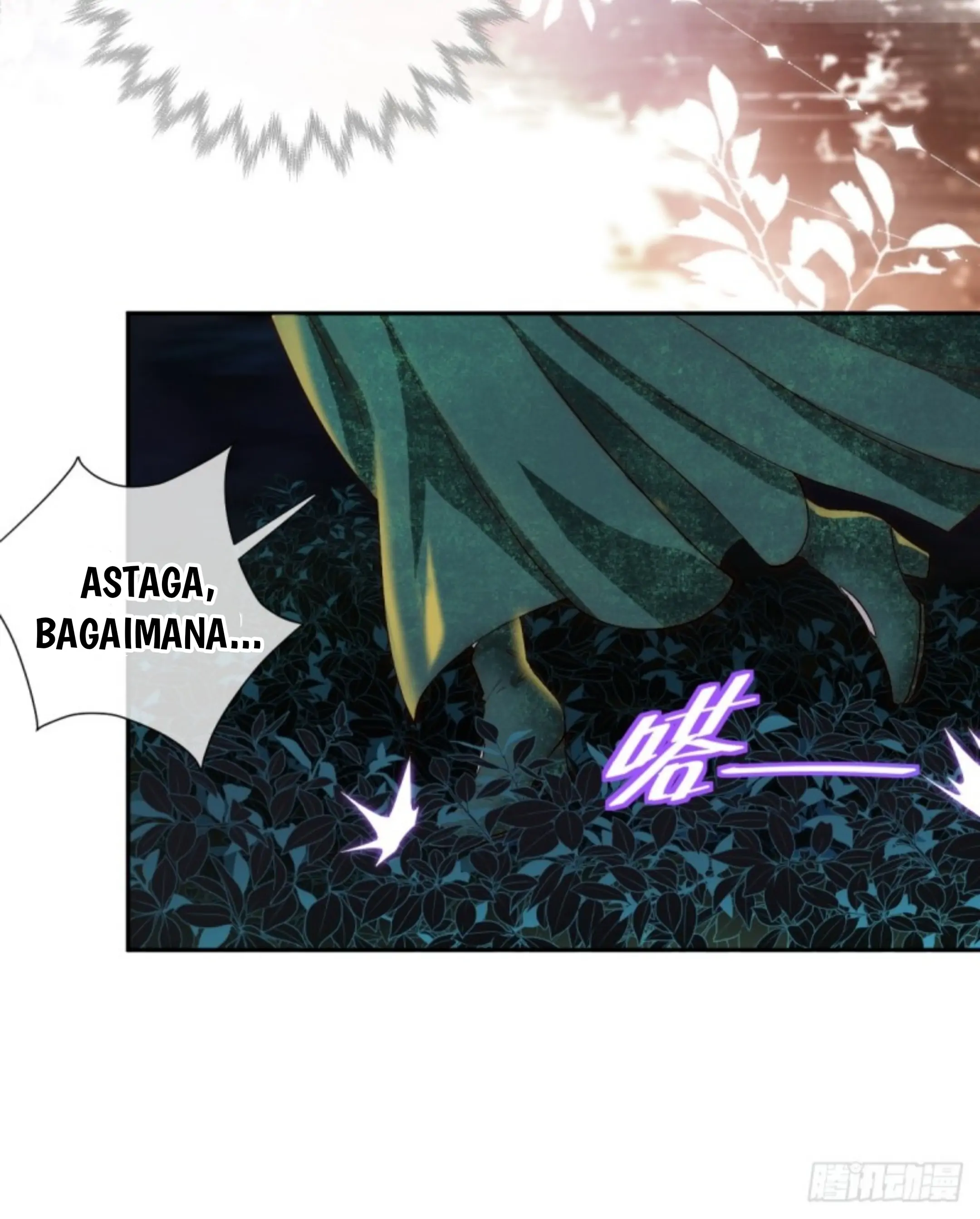 Princess And Dragon - Chapter 1 28