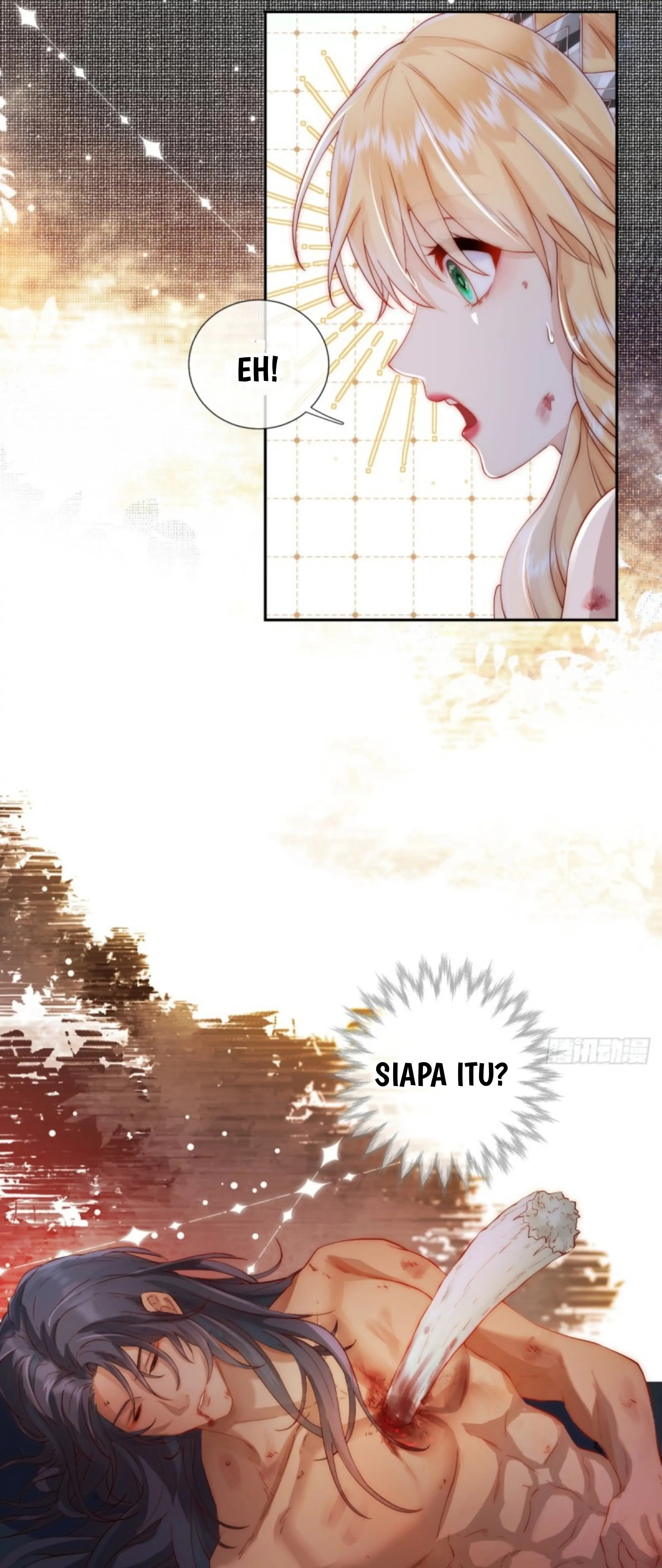 Princess And Dragon - Chapter 1 26