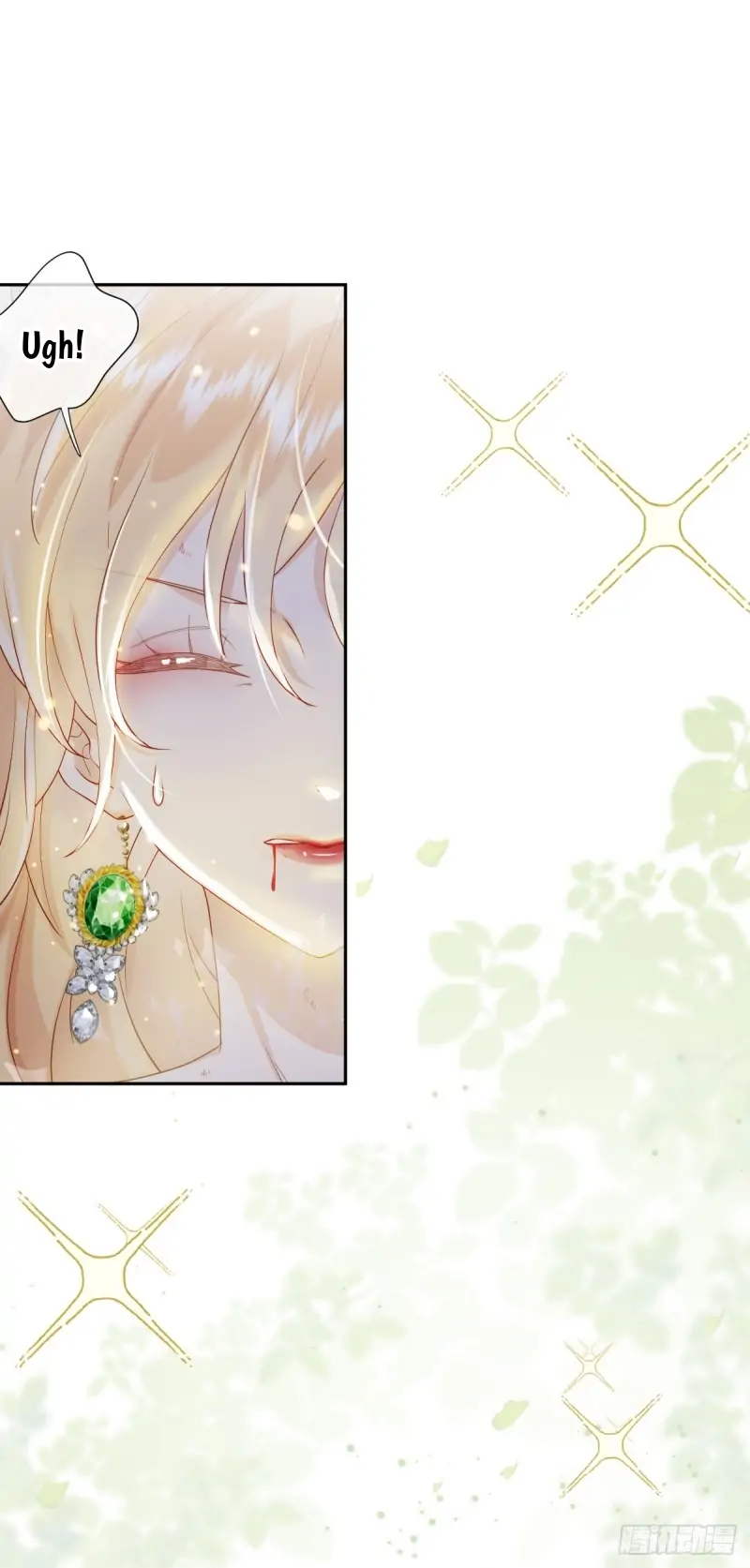 Princess And Dragon - Chapter 1 34