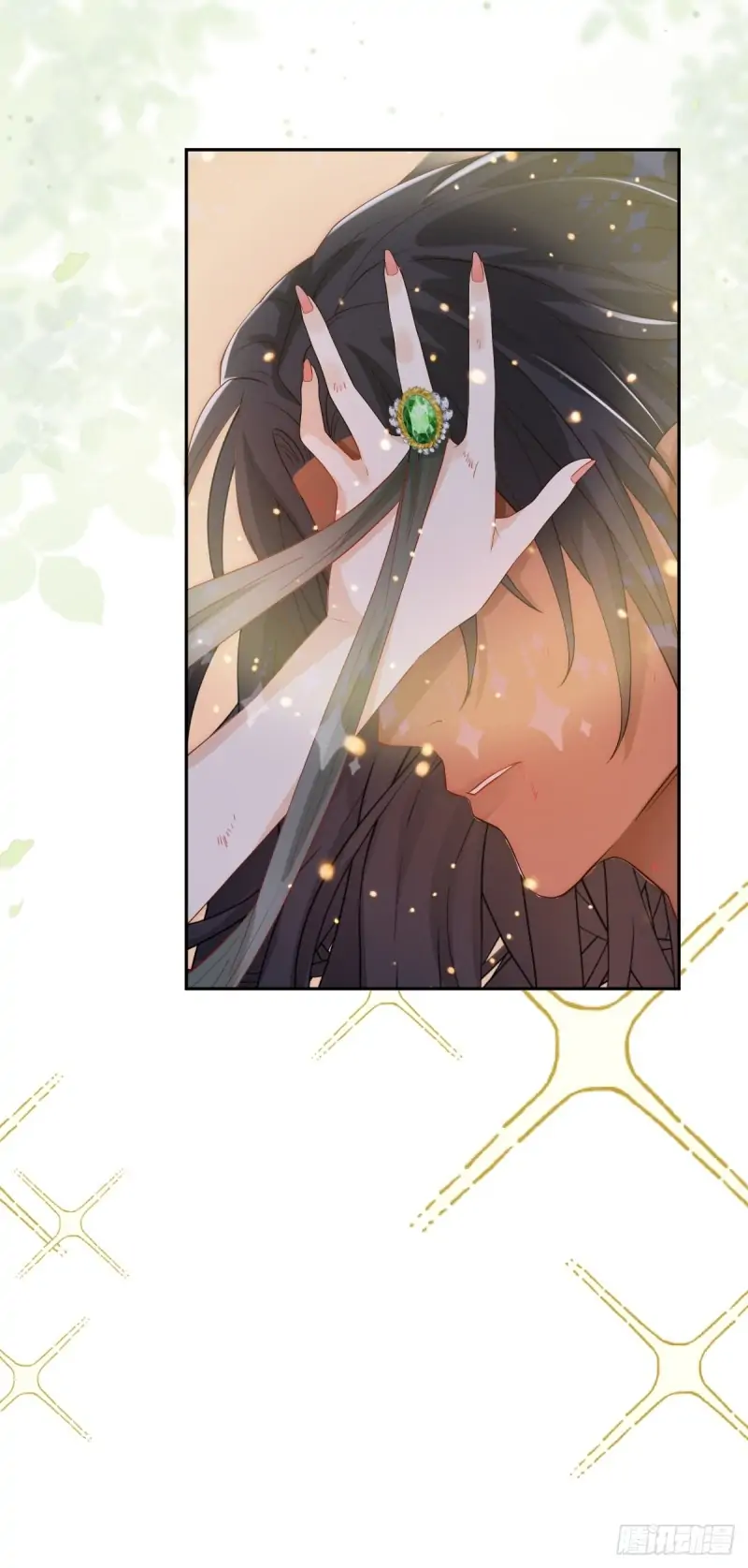 Princess And Dragon - Chapter 1 35
