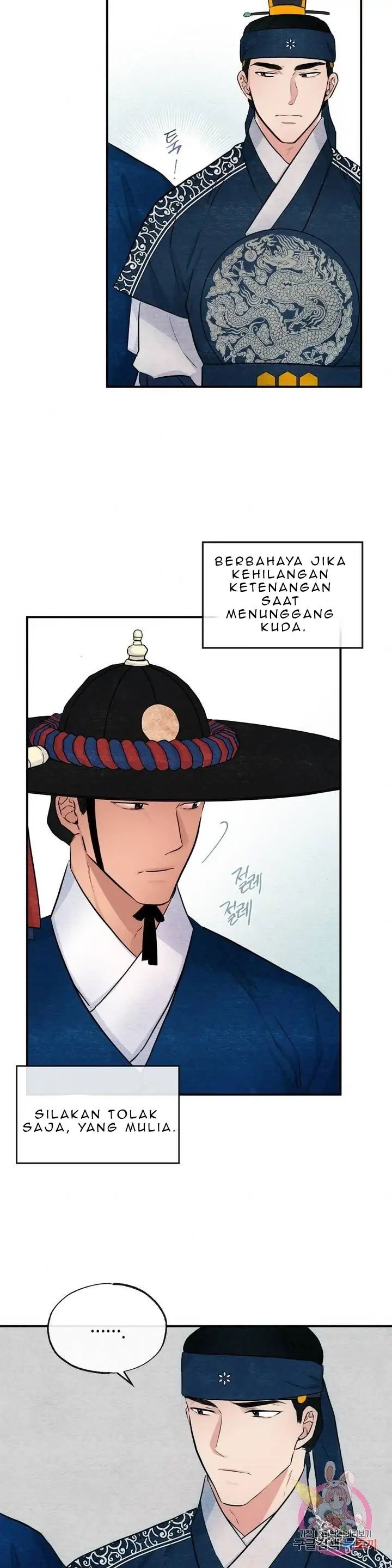 Wild Eyes - Chapter 16 3