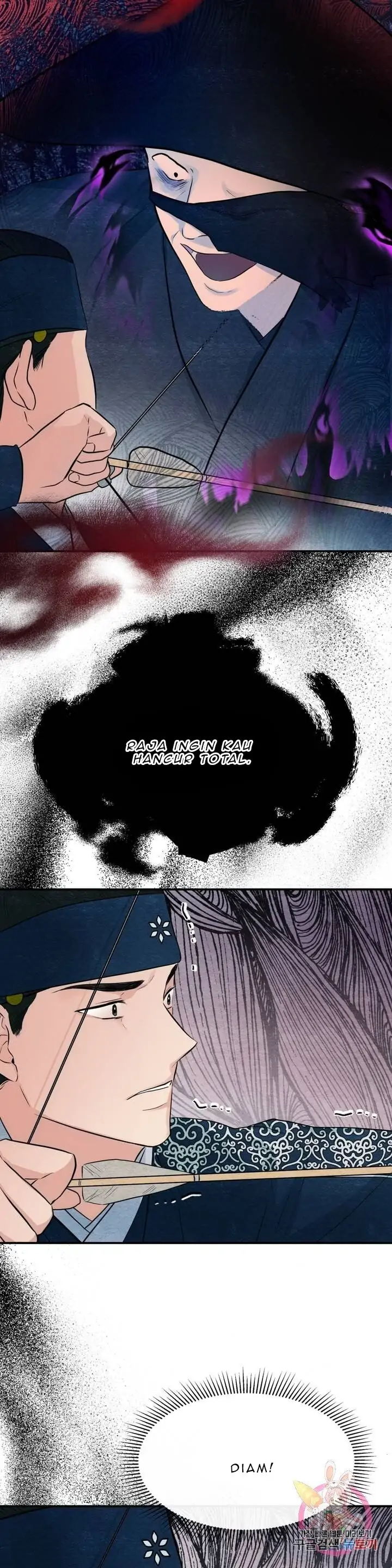 Wild Eyes - Chapter 16 18