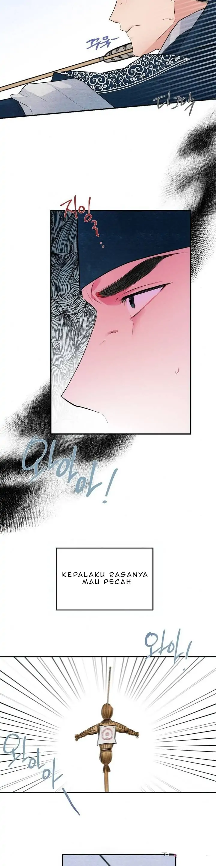 Wild Eyes - Chapter 16 12