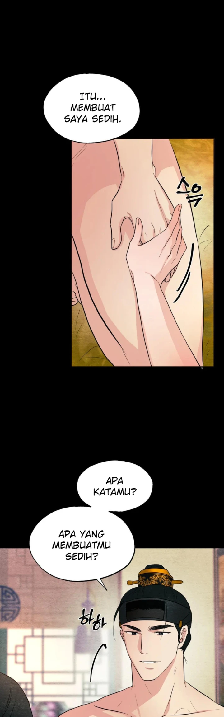 Wild Eyes - Chapter 70 9